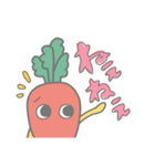 にんじんくん1（個別スタンプ：29）