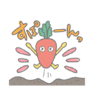 にんじんくん1（個別スタンプ：35）