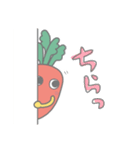 にんじんくん1（個別スタンプ：36）