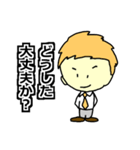 職場での会話2（個別スタンプ：4）