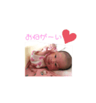 おもしろかんなスタンプ2（個別スタンプ：2）