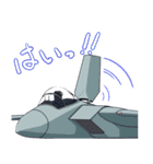 大鷲飛行隊（個別スタンプ：14）