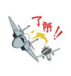 大鷲飛行隊（個別スタンプ：24）