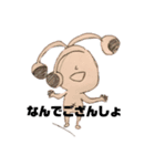 めちゃめちゃ使える小6女子のLINEスタンプ（個別スタンプ：1）