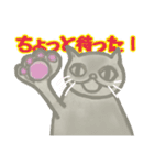 ニャン転がし（個別スタンプ：6）