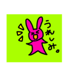 動物のつぶやき。（個別スタンプ：4）