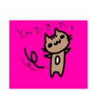 動物のつぶやき。（個別スタンプ：5）