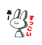 そらみ^^と愉快な仲間たち（個別スタンプ：1）