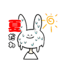 そらみ^^と愉快な仲間たち（個別スタンプ：2）