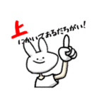 そらみ^^と愉快な仲間たち（個別スタンプ：3）