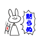 そらみ^^と愉快な仲間たち（個別スタンプ：6）