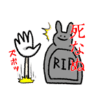 そらみ^^と愉快な仲間たち（個別スタンプ：8）
