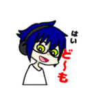 そらみ^^と愉快な仲間たち（個別スタンプ：13）