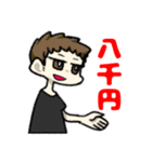 そらみ^^と愉快な仲間たち（個別スタンプ：14）
