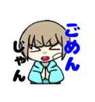 そらみ^^と愉快な仲間たち（個別スタンプ：15）
