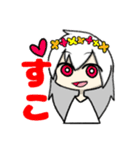 そらみ^^と愉快な仲間たち（個別スタンプ：17）
