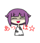 そらみ^^と愉快な仲間たち（個別スタンプ：19）