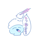 はくまいちゃん（個別スタンプ：1）