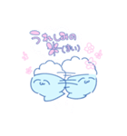 はくまいちゃん（個別スタンプ：2）
