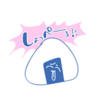 はくまいちゃん（個別スタンプ：3）