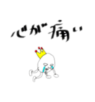 ゆでたまご大臣（個別スタンプ：30）
