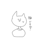 豚田の日常スタンプ（個別スタンプ：2）