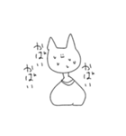 豚田の日常スタンプ（個別スタンプ：7）