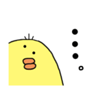ひよこのぴーたん（個別スタンプ：16）