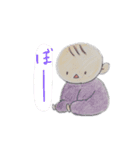ベビーのスタンプ（個別スタンプ：13）