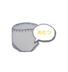 ベビーのスタンプ（個別スタンプ：15）