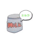 ベビーのスタンプ（個別スタンプ：16）