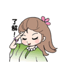 ミネハハ ～日常ラブリースタンプ2～（個別スタンプ：2）
