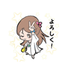 ミネハハ ～日常ラブリースタンプ2～（個別スタンプ：4）