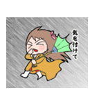 ミネハハ ～日常ラブリースタンプ2～（個別スタンプ：5）