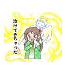ミネハハ ～日常ラブリースタンプ2～（個別スタンプ：6）