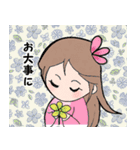 ミネハハ ～日常ラブリースタンプ2～（個別スタンプ：7）