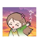 ミネハハ ～日常ラブリースタンプ2～（個別スタンプ：9）