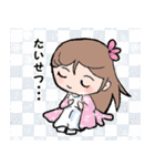 ミネハハ ～日常ラブリースタンプ2～（個別スタンプ：13）