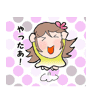 ミネハハ ～日常ラブリースタンプ2～（個別スタンプ：15）