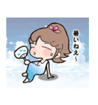 ミネハハ ～日常ラブリースタンプ2～（個別スタンプ：16）