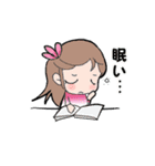 ミネハハ ～日常ラブリースタンプ2～（個別スタンプ：17）