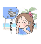 ミネハハ ～日常ラブリースタンプ2～（個別スタンプ：18）