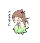 ミネハハ ～日常ラブリースタンプ2～（個別スタンプ：20）