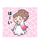 ミネハハ ～日常ラブリースタンプ2～（個別スタンプ：21）
