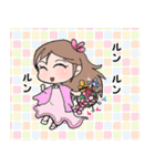 ミネハハ ～日常ラブリースタンプ2～（個別スタンプ：24）