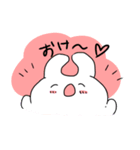 使いやすいうさたち（個別スタンプ：3）