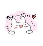 使いやすいうさたち（個別スタンプ：8）