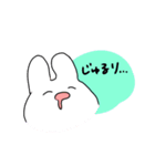 使いやすいうさたち（個別スタンプ：9）