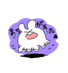 使いやすいうさたち（個別スタンプ：13）