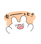 使いやすいうさたち（個別スタンプ：15）